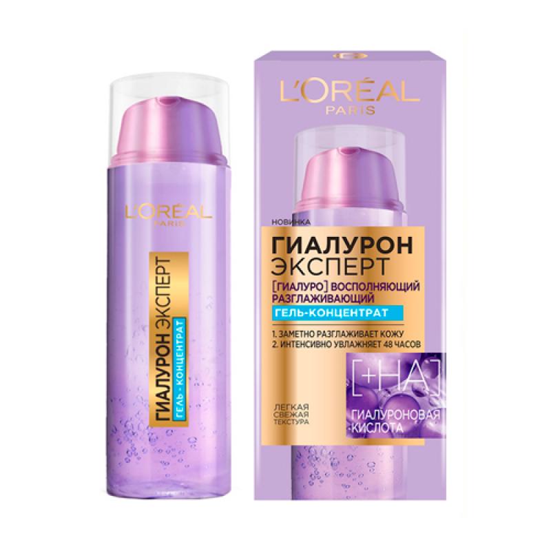 L'Oreal Paris Гель-концентрат для лица Гиалурон Эксперт восполняющий, 50 мл