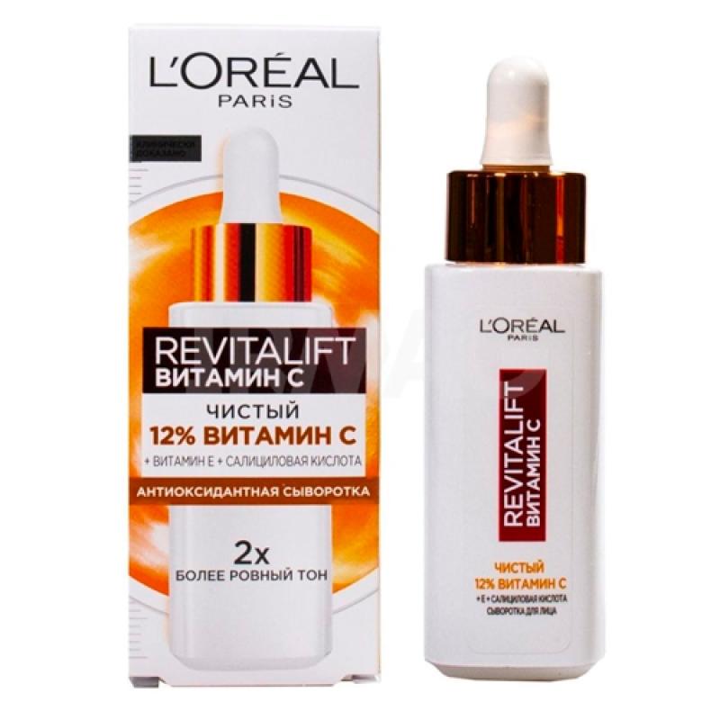 L'oreal Сыворотка для лица Revitalift Витамин С с 12%, 30 мл