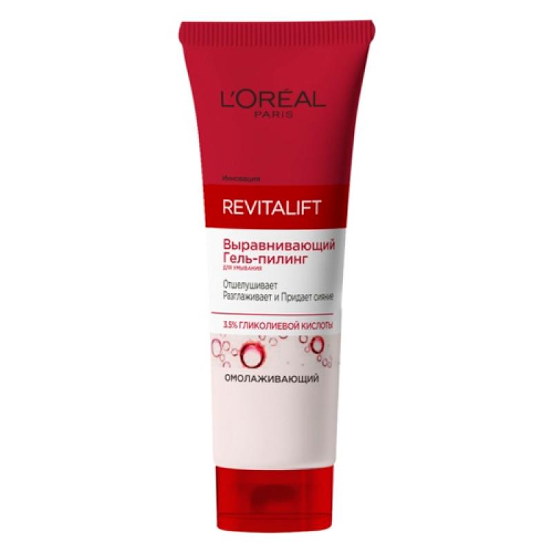 L'oreal Выравнивающий Гель-пилинг для умывания Ревиталифт, 150 мл
