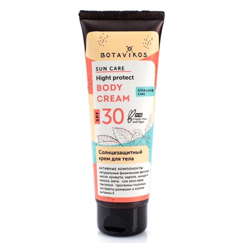 Botavikos Солнцезащитный крем для тела SPF30 Sun Care, 100 мл