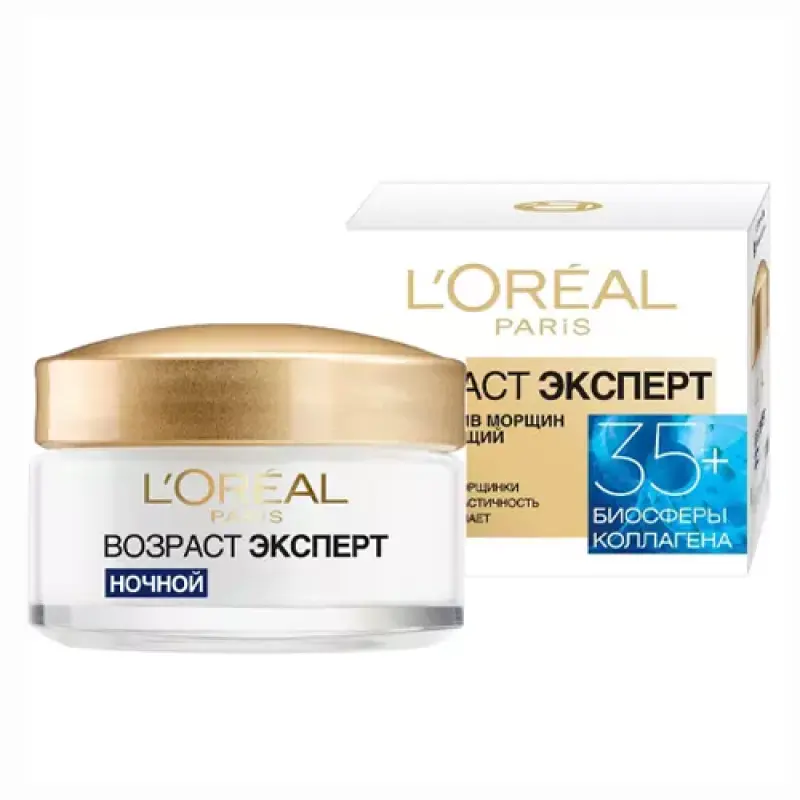 L'Oreal DERMO EXPERTISE Ночной крем Возраст Эксперт ТРИО АКТИВ 35+, 50мл