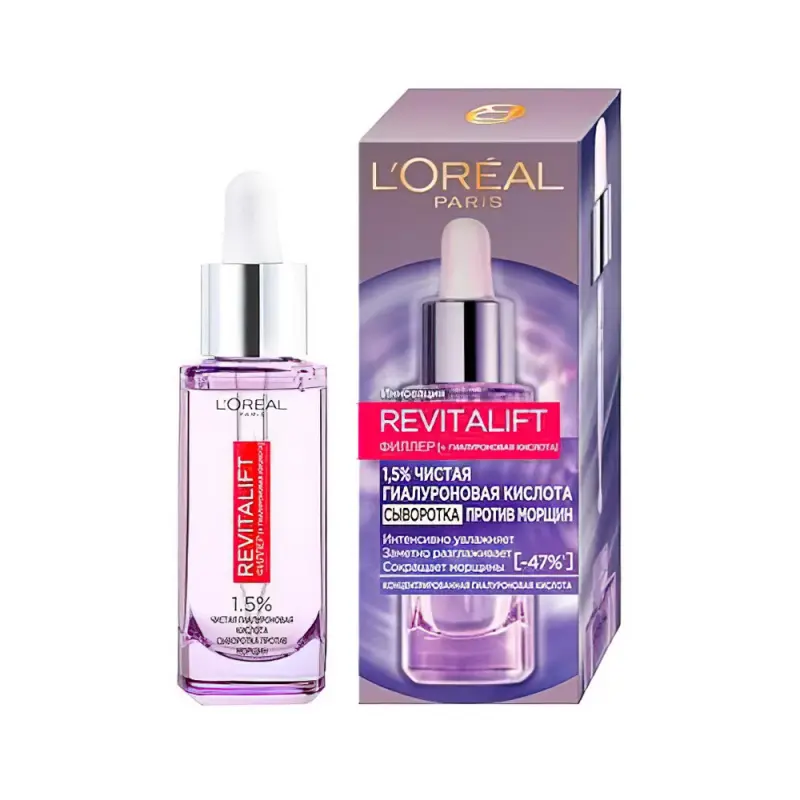 L'Oreal Paris Антивозрастная сыворотка Ревиталифт 16,5 мл