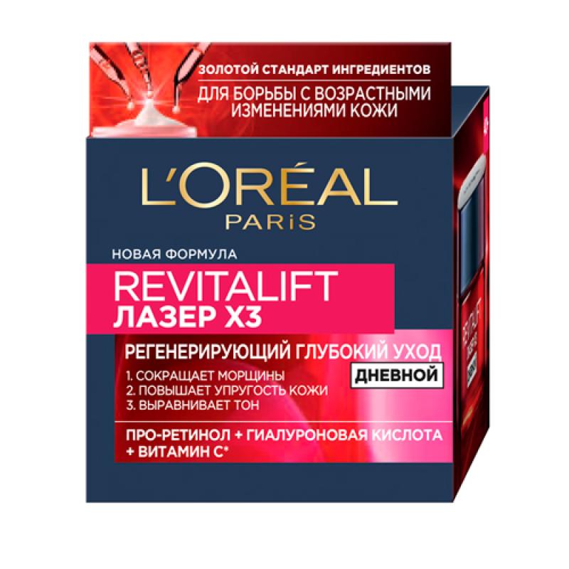 L'Oreal Дневной крем DERMO EXPERTISE REVITALIFT ЛАЗЕР X3, 50 мл