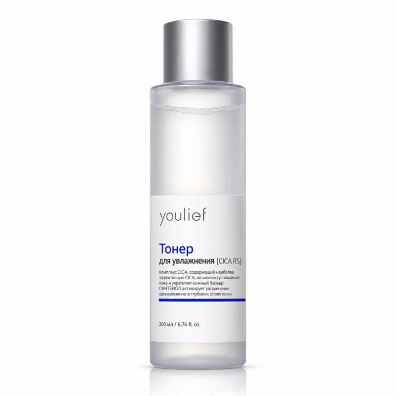 YOULIEF Setup Toner CICA RS 200ml