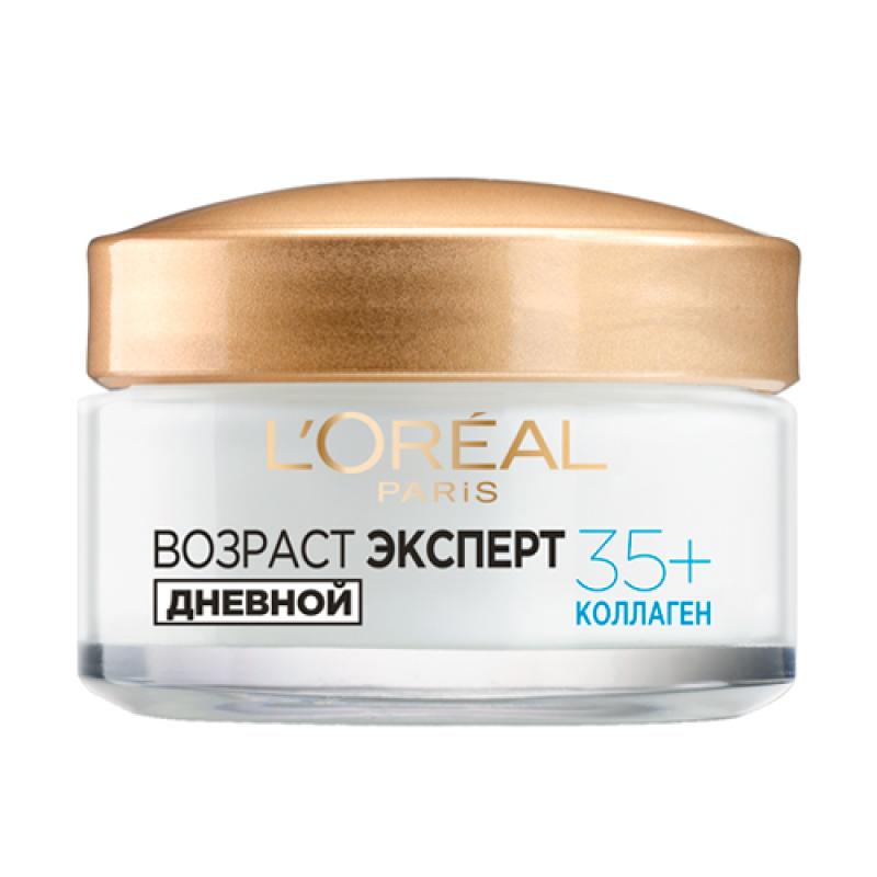 L'Oreal Дневной крем DERMO EXPERTISE Возраст Эксперт ТРИО АКТИВ 35+, 50мл