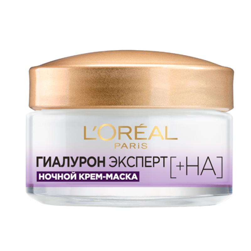 L'Oreal Ночной крем-маска L'Oreal Hyaluron Expert, восполняющий, 50мл
