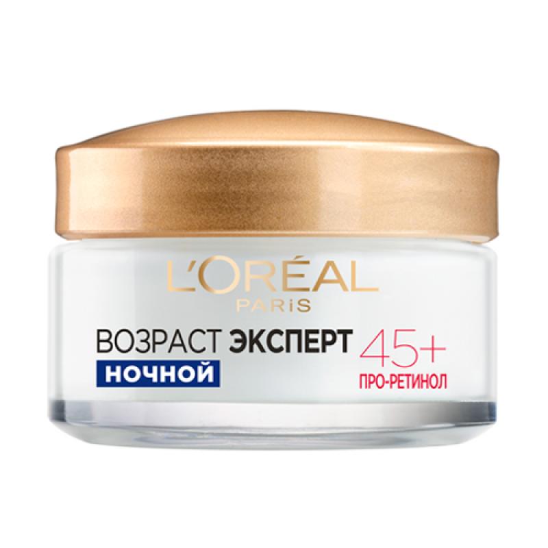 L'Oreal Ночной крем DERMO EXPERTISE Возраст Эксперт ТРИО АКТИВ 45+, 50мл
