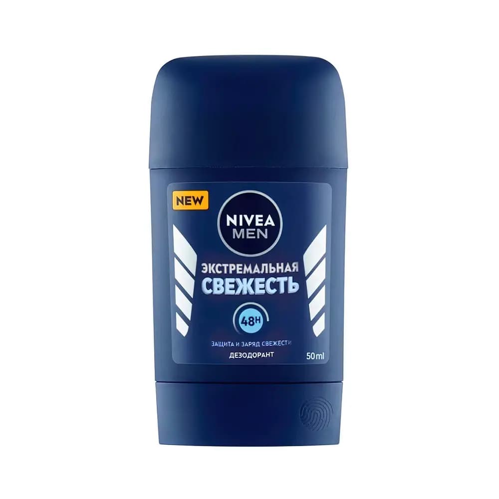 Nivea Дезодарант Экстремальная свежесть серии Nivea men 50 ml