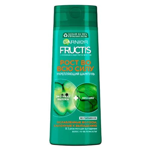 Fructis Mustahkamlovchi shampun To'liq kuch bilan o'sish, 250 ml