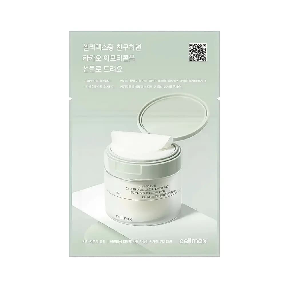 Celimax Ji Woo Gae Cica BHA Blemish Toner Pad Nuqsonlarga qarshi sentella va BHA li toner disklari Ji Woo Gae, 10 dona 20 ml