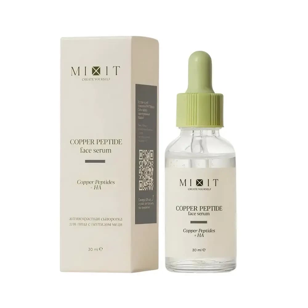 MIXIT Mis peptidli yuz uchun yoshlanishga qarshi serum Copper Peptides Face Serum 30 ml