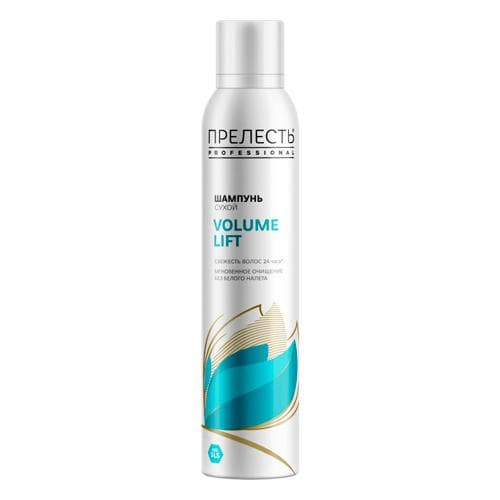 Prelest Professional Soch uchun quruq shampun Volume Lift, 200 sm3