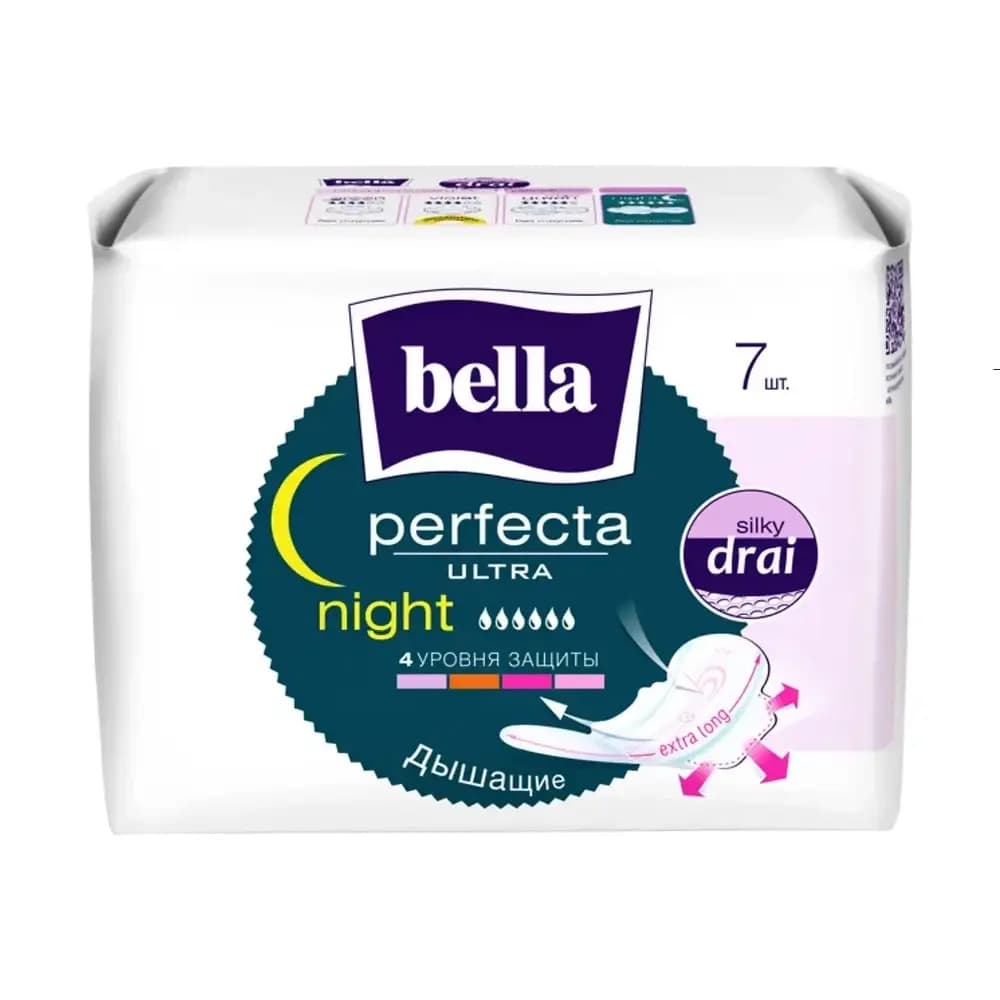 Bella Прокладки Perfecta Ultra Night EXTRA Soft 7 шт