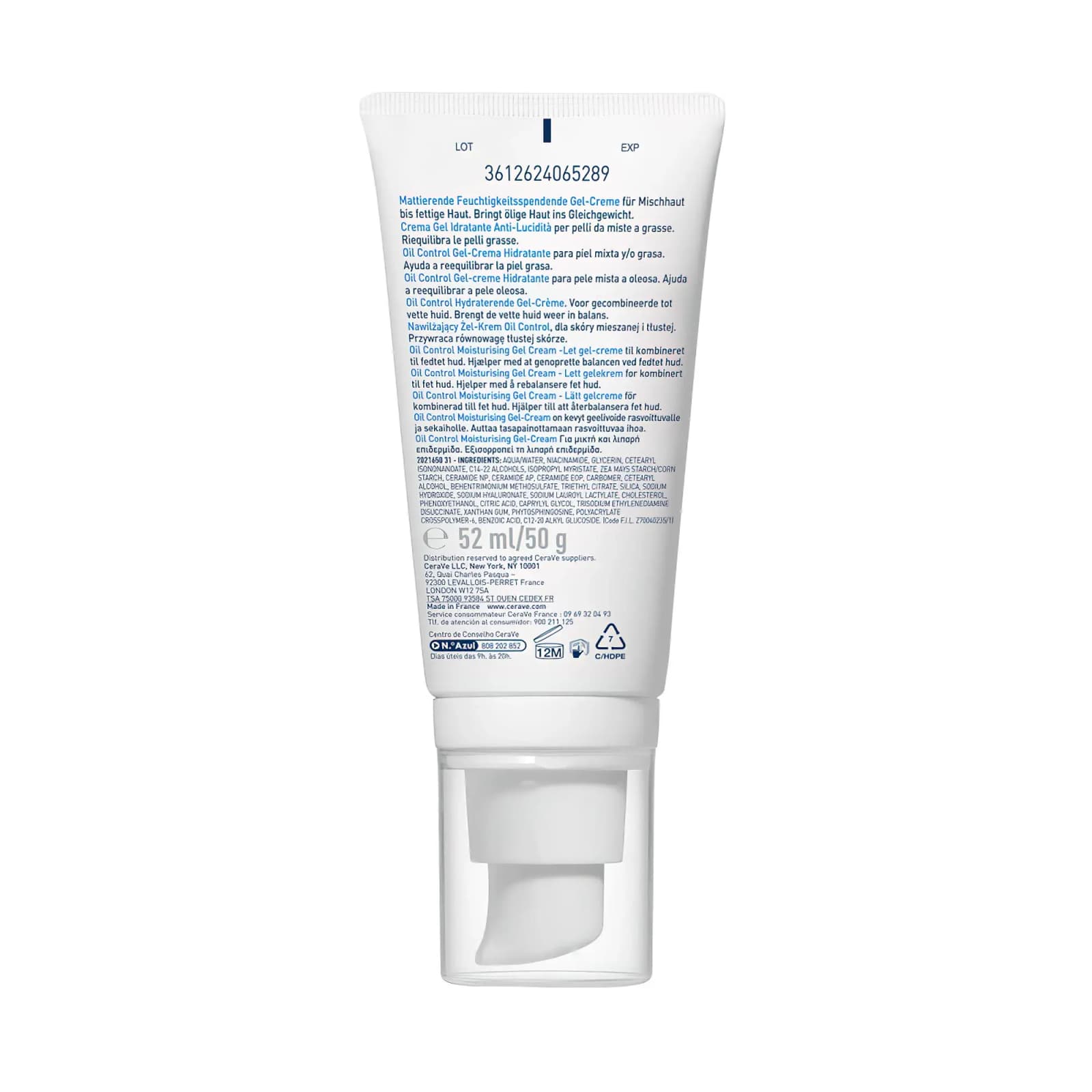 CeraVe OIL-CONTROL ГЕЛЬ-КРЕМ ДЛЯ ЛИЦА 50МЛ