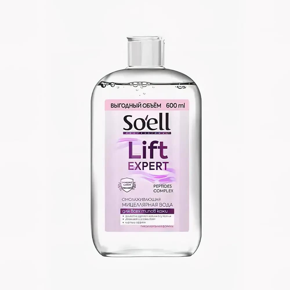 Anti-aging micellar water, 600 ml