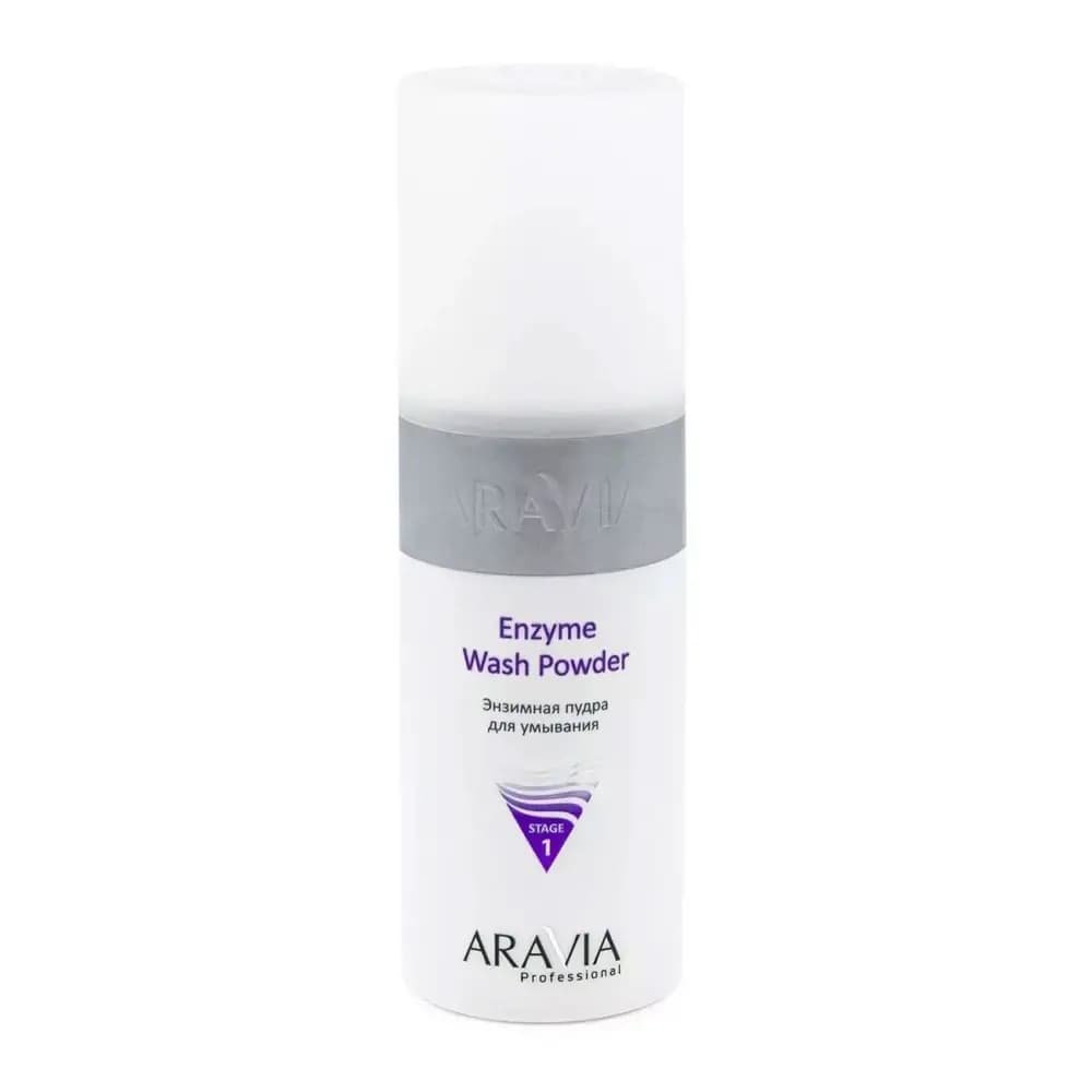 ARAVIA Professional Энзимная пудра для умывания Enzyme Wash Powder, 150 мл