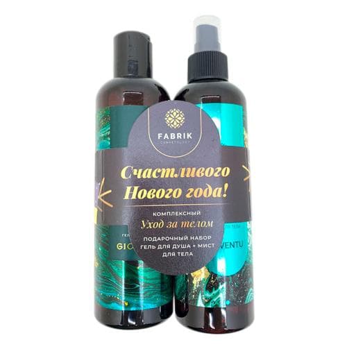 Fabrik Cosmetology Yangi yil to'plami: GIOVENTU geli + GIOVENTU misti