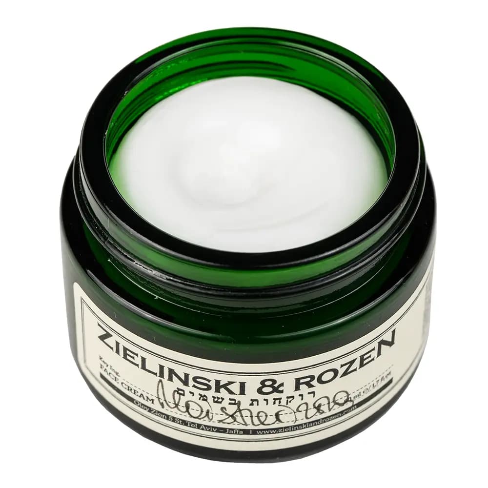 Zielinski & Rozen Face cream Universal nourishing Крем для лица питательный (50мл)