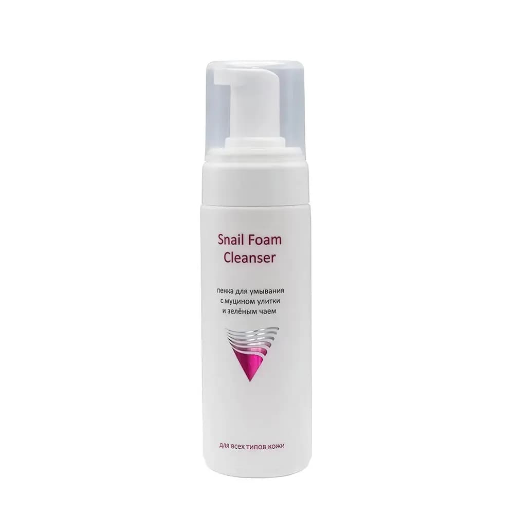 ARAVIA Professional Пенка для умывания с муцином улитки и зелёным чаем Snail Foam Cleanser, 160 мл