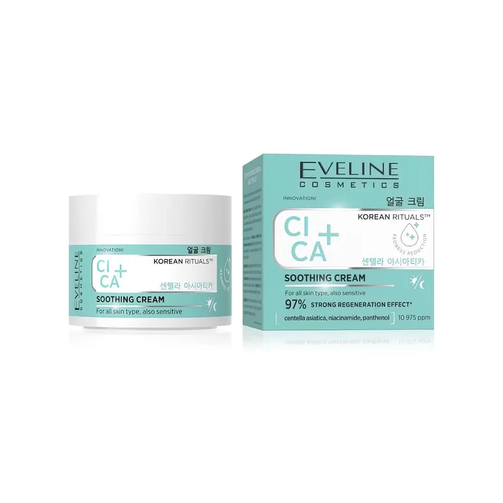 Soothing face cream for all types кожи korean rituals cica+, 50ml