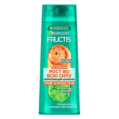 Garnier Укрепляющий шампунь Фруктис Рост во всю Силу Красный Апельсин, для тонких волос, склонных к выпадению, 400 мл