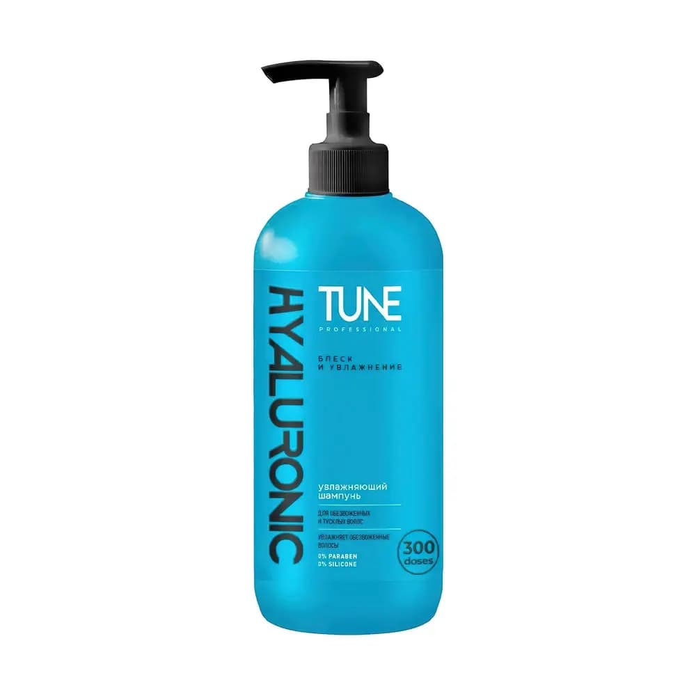 HYALURONIC SHAMPOO for deep moisturizing of hair, 500 ml (with dispenser) СХЗ