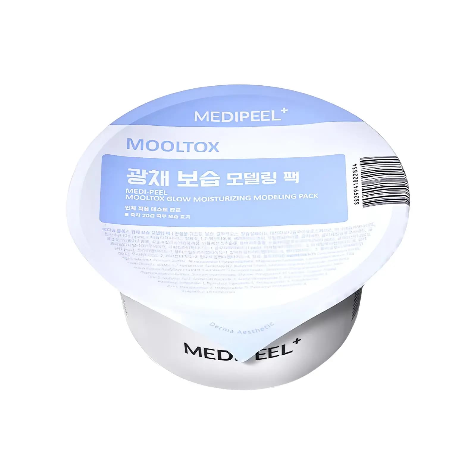 MEDIPEEL YOUNG CICA PDRN TROUBLE SOOTHING AMPOULE Alginate mask