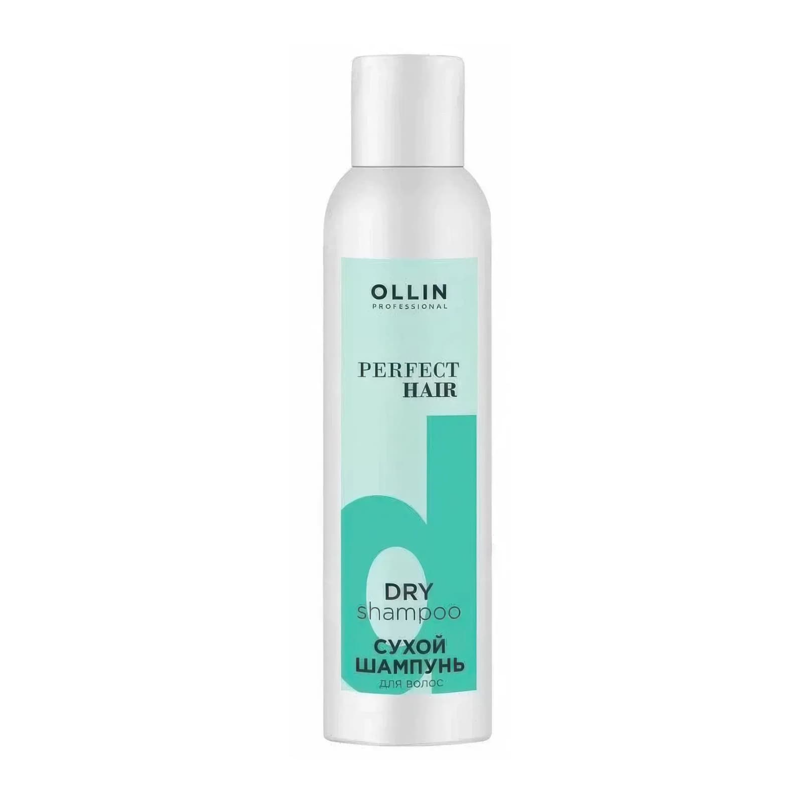 OLLIN Professional/ PERFECT HAIR Сухой шампунь для волос 200мл