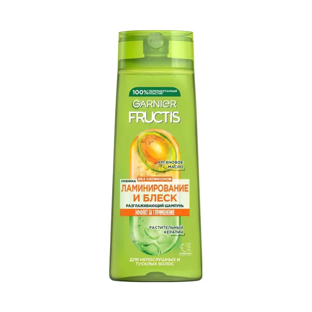 Garnier Fructis Laminatsiya va yaltiroqlik shampuni 250 ml