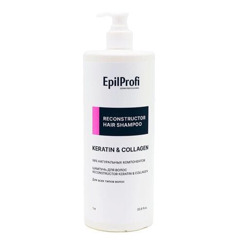 EpilProfi Soch uchun balzam RECONSTRUCTOR KERATIN&COLLAGEN, 1000 ml (STD)