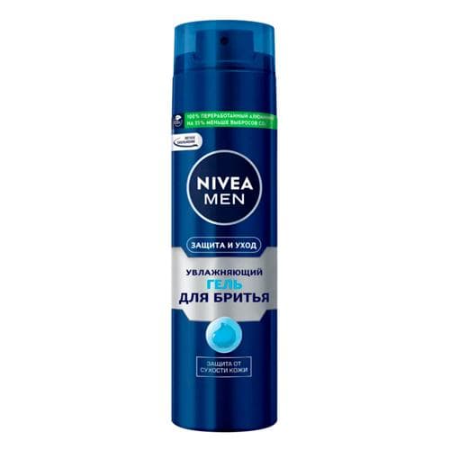 Nivea soqol olish uchun namlantiruvchi gel