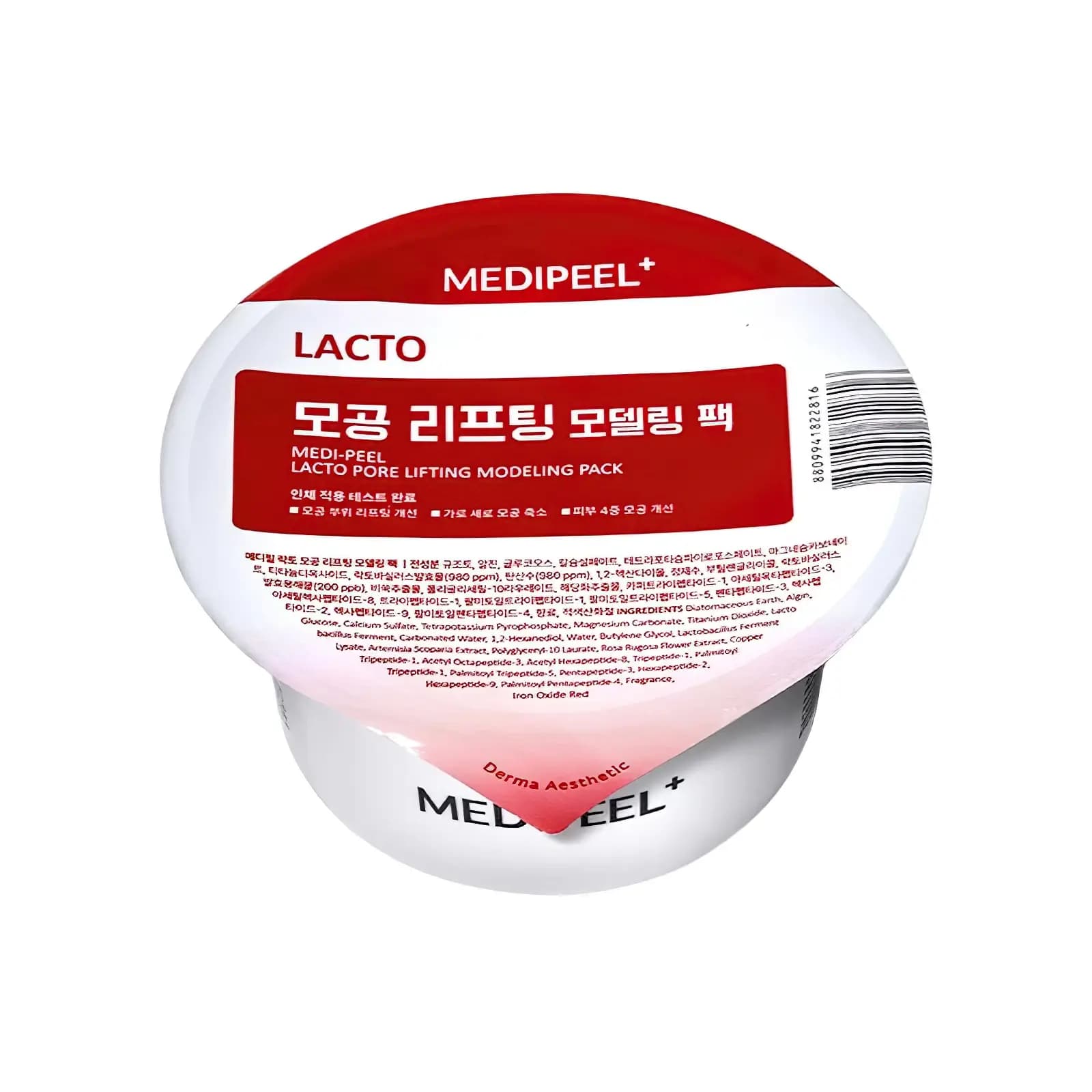 VITAMIN MELA TONING MODELING PACK Face Mask