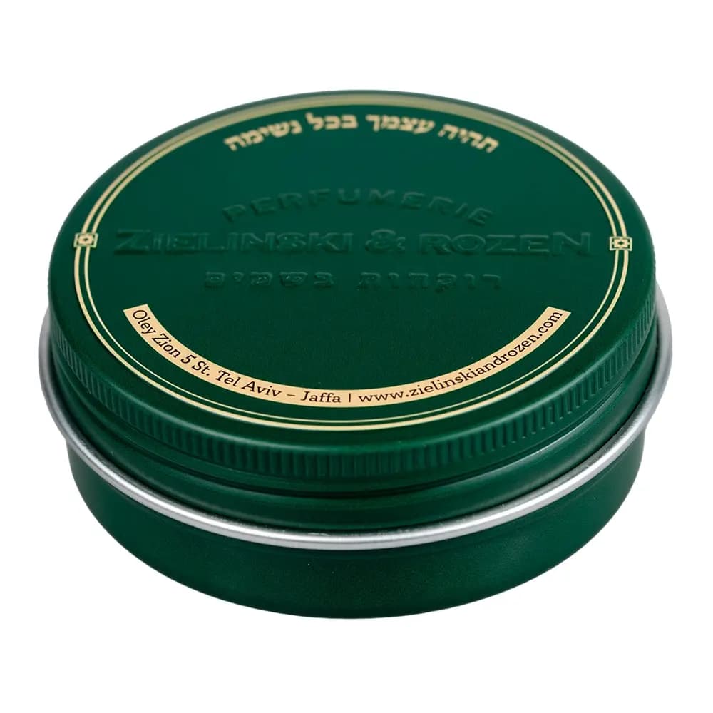 Zielinski & Rozen Candle Vanilla Blend Sham Vanil blendi 40 g