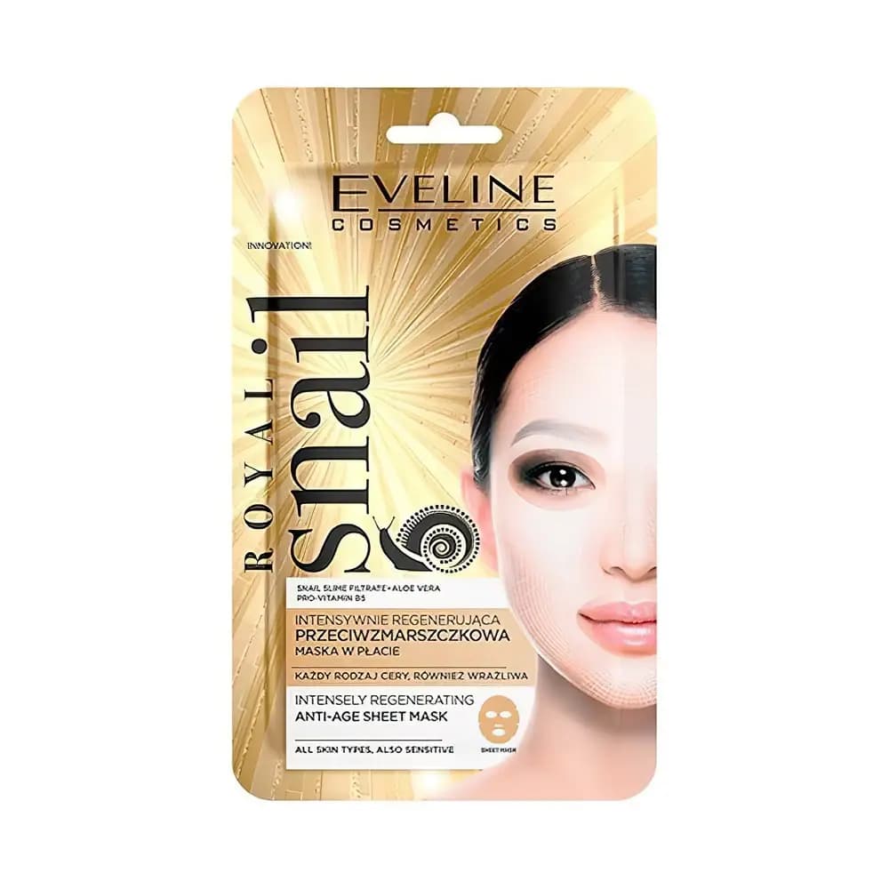 Eveline Intensiv tiklovchi mato niqob anti-wrinkle