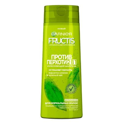 Fructis Shampun Qazg'oqqa qarshi 2in1, barcha soch turlari uchun, 250 ml