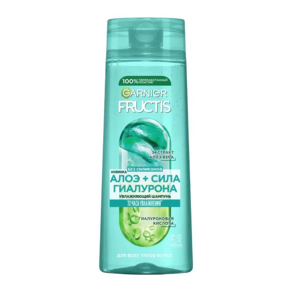 Fructis ALOE+GIALURON Shampun, 400 ML