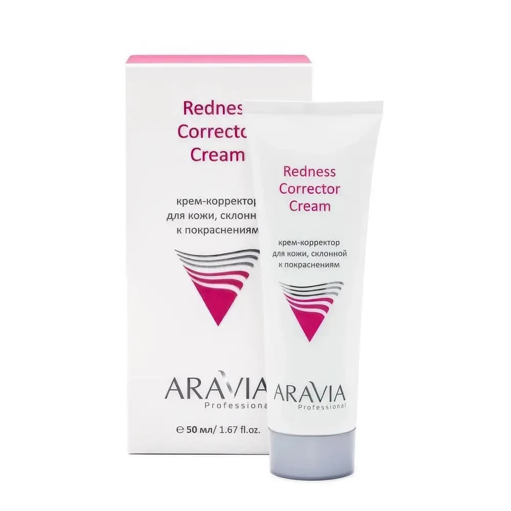 ARAVIA Крем-корректор для кожи лица склонной к покраснениям Redness Corrector Cream 50 мл