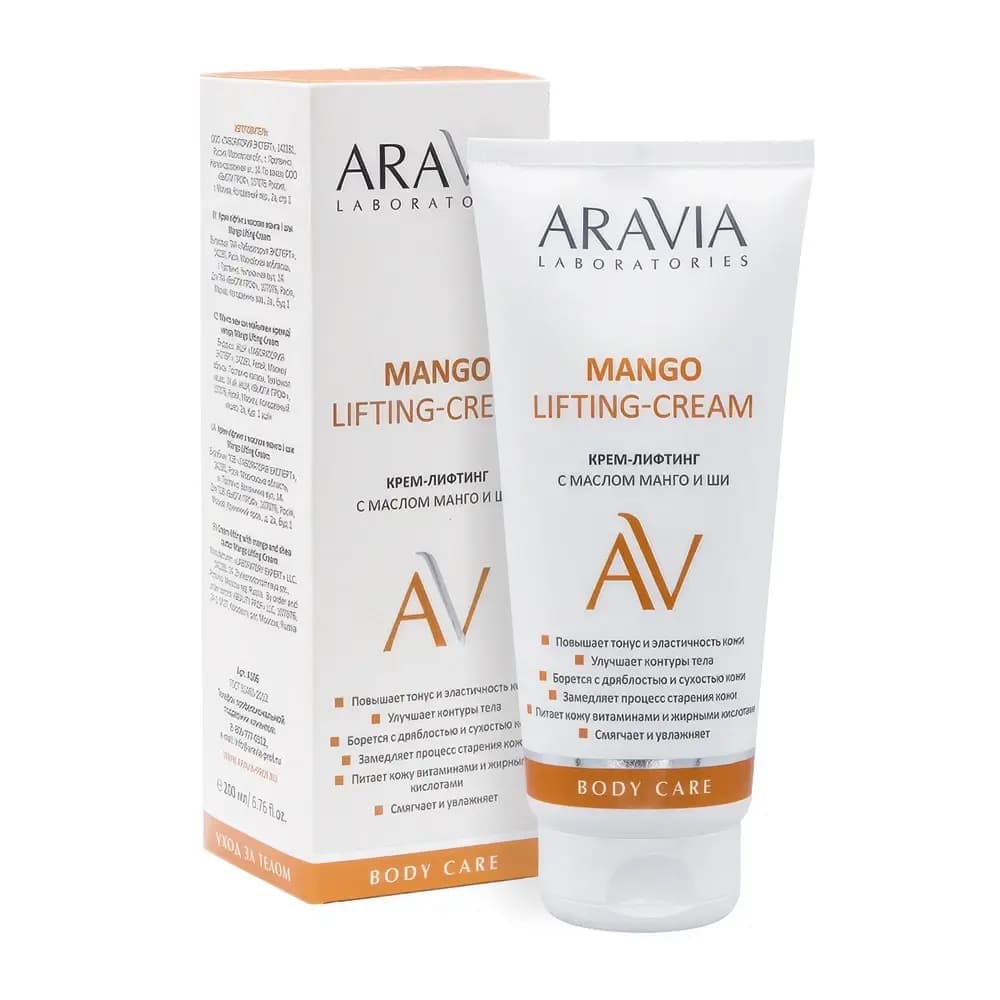 Aravia Mango va shi moyi bilan lifting-krem Mango Lifting-Cream, 200 ml A106