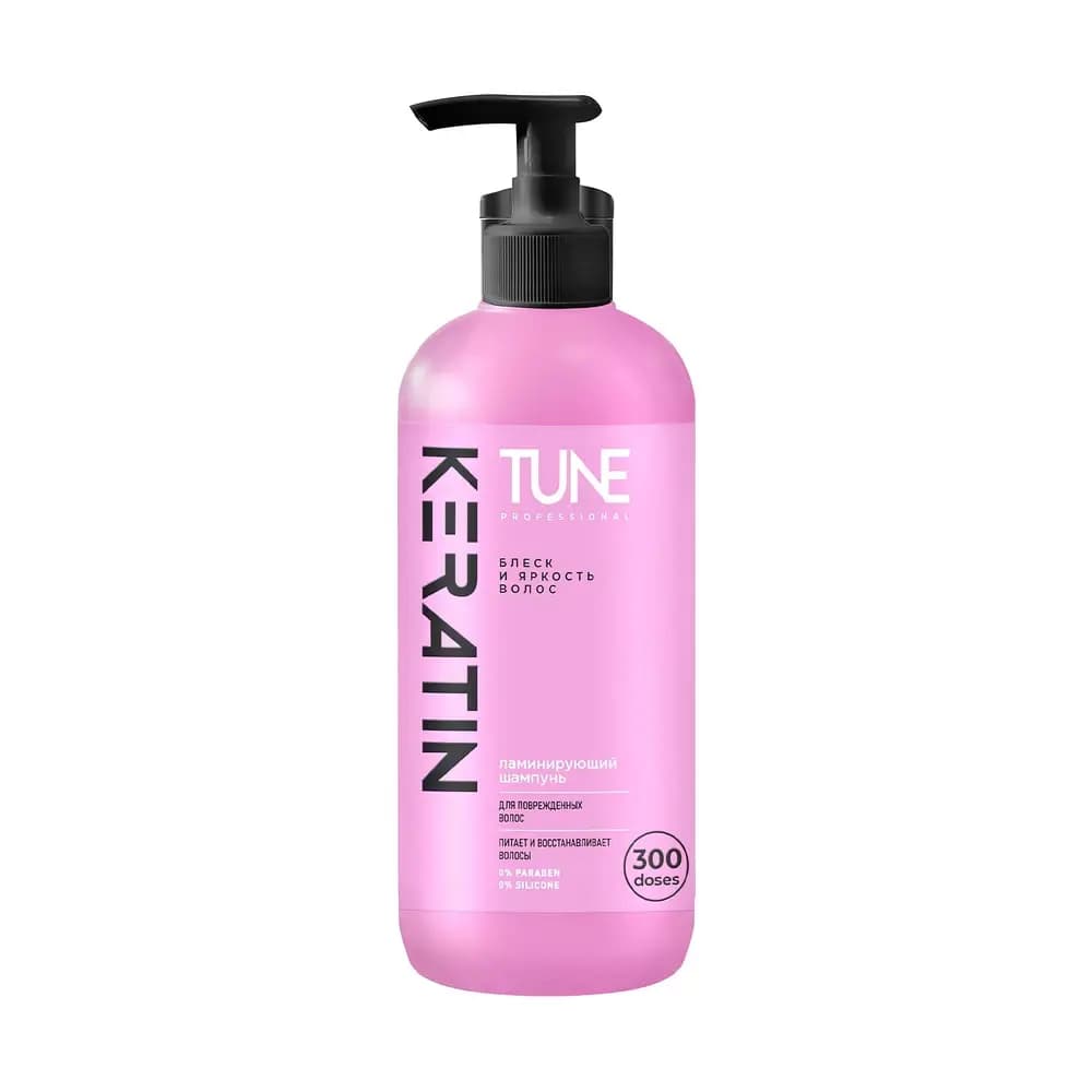 KERATIN SHAMPOO for shine and brightness of hair, 500 ml (with dispenser) СХЗ