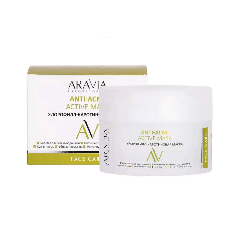 ARAVIA Laboratories Хлорофилл-каротиновая маска Anti-Acne Active Mask, 150 мл 12